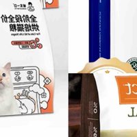 猫咪换粮大作战！铲屎官必看指南