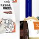 猫咪换粮大作战！铲屎官必看指南