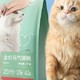 猫咪挑食怎么办？揭秘猫粮配方表的秘密！（一）