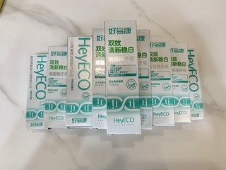 我又来分享战绩啦，1元买了好几斤好易康牙膏试用装，含氟的，香不香？