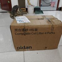 pidan猫砂在猫砂届是个什么档次的