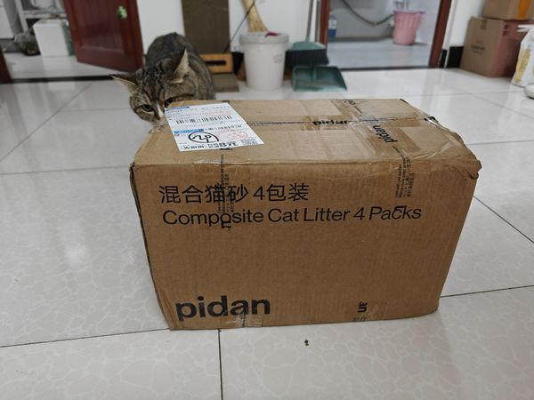 pidan猫砂在猫砂届是个什么档次的