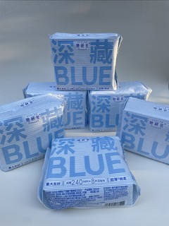 怎么整？深藏Blue看着都像王老二！对不起🧎‍♀️