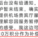 188元微信立减金、1000元携程礼品卡，光大白得10W积分，国庆一堆活动！