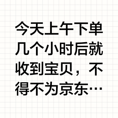 电脑爱好者，来来来，看看，金士顿（Kingston）1TB USB3.2 Gen 2 移动固态硬盘（PSSD）XS1000 传输速度1050MB/s 手机直连 轻巧时尚