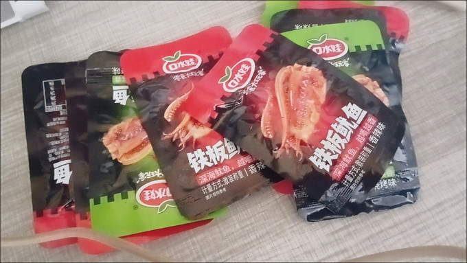 口水娃肉干肉脯