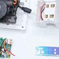 拆解报告：EUROB欧奔20W 1A1C带伸缩线86快充面板AC180-235V