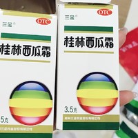 太惨了！口腔溃疡居然只能靠“自愈”？