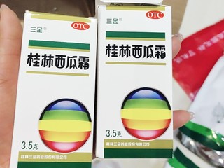 太惨了！口腔溃疡居然只能靠“自愈”？