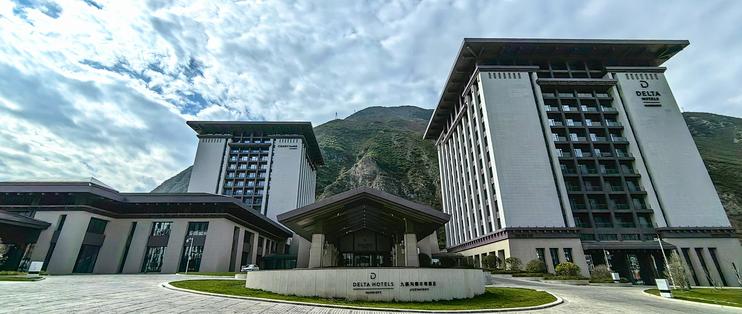 九寨沟德尔塔酒店 行政套房入住体验