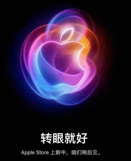 不得不说iphone16的不适应