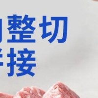 美味的小牛凯西阿根廷菲力西冷牛排