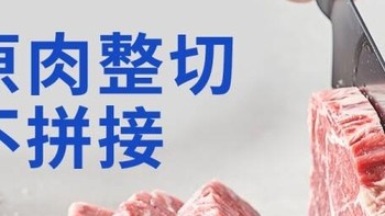 美味的小牛凯西阿根廷菲力西冷牛排