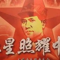 《红星照耀中国》读书笔记7篇，收藏学习！