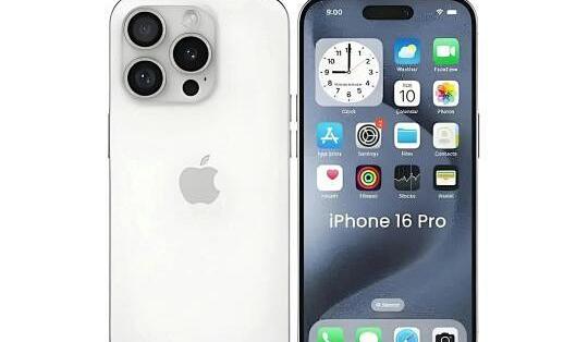 iPhone 16 Pro 香港版　256gb iPhone 16 Pro 256GB | 衛訊Wilson - 網購手機、電子潮物、生活家電