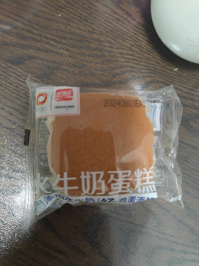 盼盼常温蛋糕