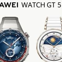 华为Watch GT5 Pro开售：2488元起！支持监测情绪