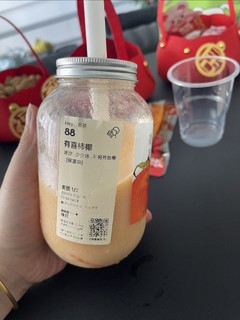   听说喝了喜茶这杯新品，接下来都会事事如意❗️❗️❗️