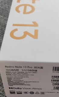 红米Note13 Pro，性价比之王？