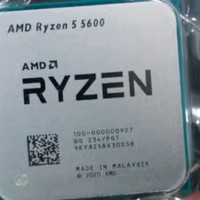 性价比突出的CPU，畅玩黑神话悟空：AMD锐龙5 5600