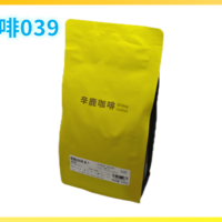 外行替你喝咖啡039：辛鹿咖啡 花魁SOE 8.1埃塞日晒G1（百元以下口粮咖啡豆）