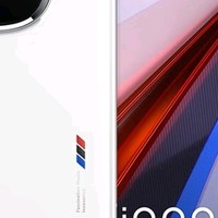 vivo iQOO 12 Pro赛道版：5G时代的全能战士？