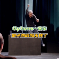 iPhone16配件被国产厂商拿下，完全兼容！