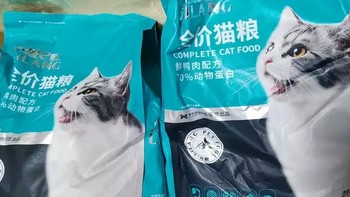 力狼猫粮：全阶段营养，守护成幼猫咪健康成长