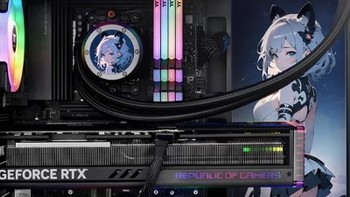 Thermaltake（Tt）钢影 透S 海景房机箱：展现硬件之美