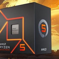 AMD 锐龙5 7500F：5nm工艺的高性能处理器