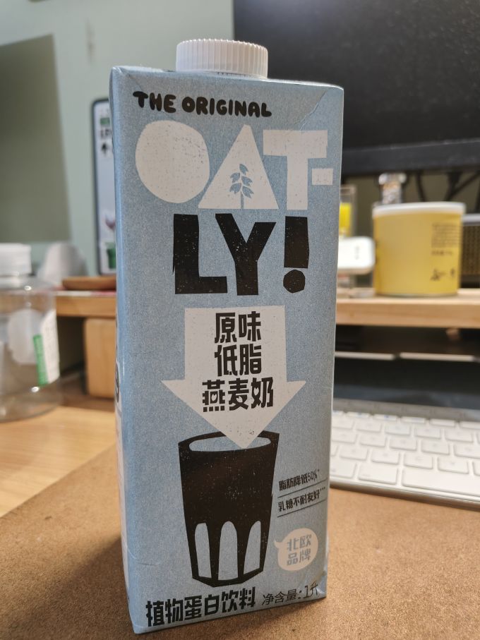 好喝无负担oatly低脂燕麦奶单喝配咖啡都适合