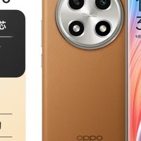 OPPO A2 Pro，你的全能5G伙伴！