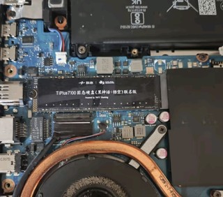 强强联合，看看这款致态（ZhiTai）长江存储1TB SSD固态硬盘7100黑神话：悟空联名版