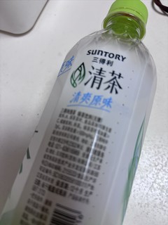 三得利茶饮新赛道