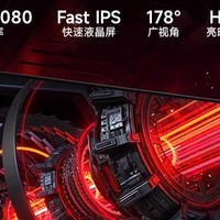 小米/Redmi电竞显示器G27，助你畅玩高清游戏，尽享视觉盛宴！