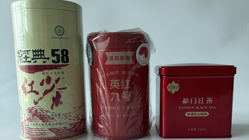 三大经典红茶品牌推荐：凤牌滇红经典58/莉斯顿英红九号/祥源茶祁门红茶/三大高品质红茶品牌推荐