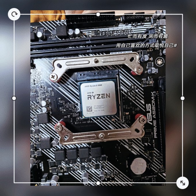 a520mk主板支持什么内存