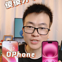 OPhone、iPhone 傻傻分不清楚