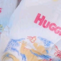 我要带娃看世界必备之好奇（Huggies）皇家御裤小龙裤纸尿裤