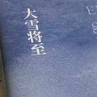 《大雪将至》：罗伯特·泽塔勒触动西方人灵魂的杰作