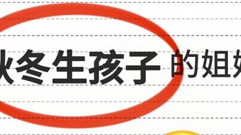 生完才知道，待产包没有网上说的那么复杂❗