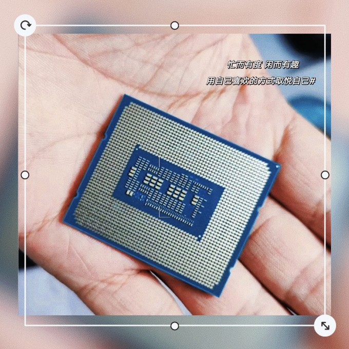 英特尔CPU