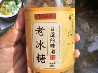 黄冰糖，为何如此受欢迎？