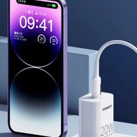 外媒测试iPhone16 ProMax充电器：远远不到45W