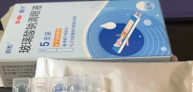 干眼救星！润怡玻璃酸钠滴眼液，让你的双眸重焕光彩