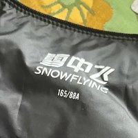 雪中飞短款羽绒马甲：轻盈保暖，冬日里的温暖守护