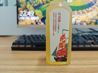 东方树叶乌龙茶健康非常解渴避暑方式