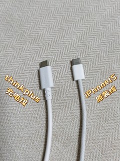 24元入手thinkplus 充电器30W氮化镓+PD快充线，iPhone15-16手机充电套装，香喷喷的～