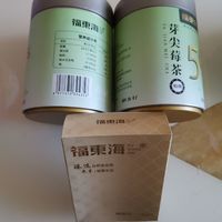 奉小草大人旨意评价：福東海 张家界特级芽尖莓茶35g 送品鉴装