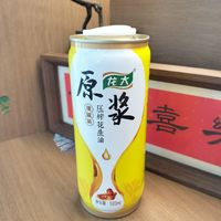 花生油的冷知识，看完恍然大悟